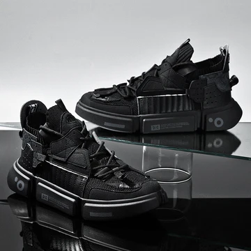 Sneakers - Heren - Duurzaam - Skate Schoenen - Novum