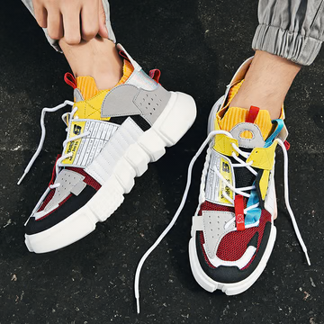 Sneakers - Heren - Duurzaam - Skate Schoenen - Novum